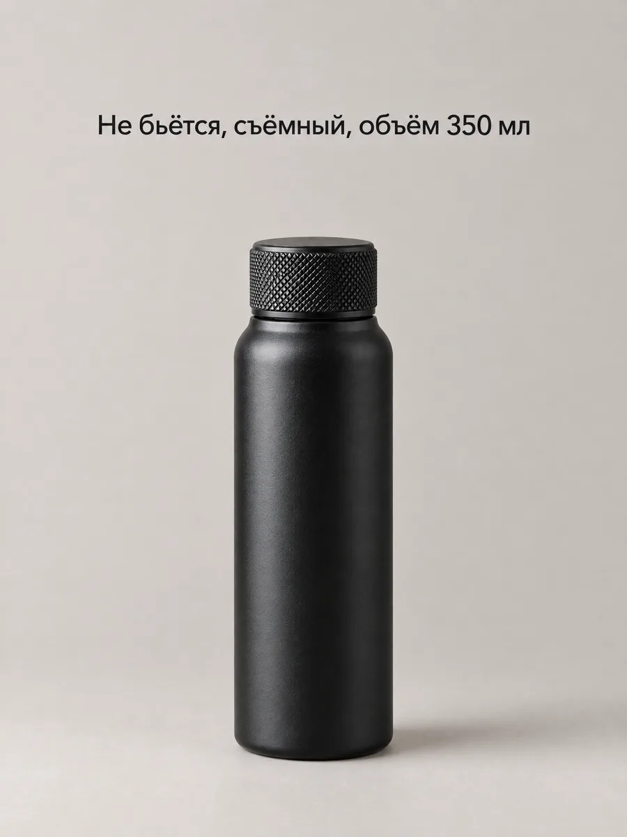 Термос на светлом фоне с верной надписью «Не бьётся, съёмный, объём 350 мл»